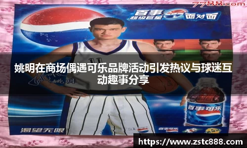 ng28相信品牌的力量