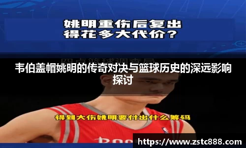 南宫ng28相信品牌的力量