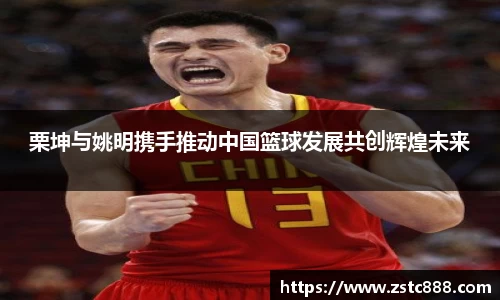 南宫ng28相信品牌的力量