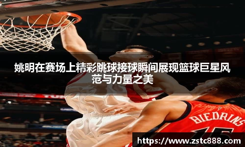ng28相信品牌的力量