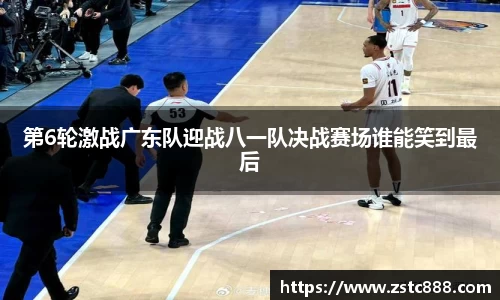 南宫ng28相信品牌的力量