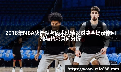 ng28相信品牌的力量