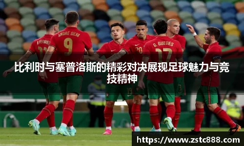 ng28相信品牌的力量