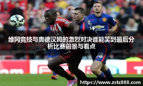南宫ng28相信品牌的力量