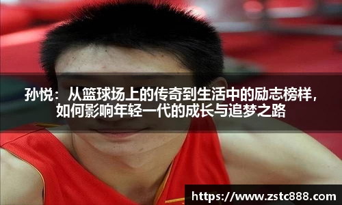 南宫ng28相信品牌的力量