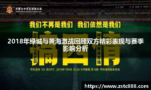 ng28相信品牌的力量