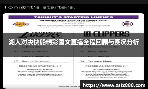 ng28相信品牌的力量