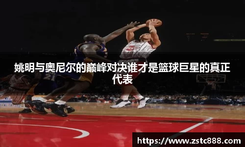 ng28相信品牌的力量