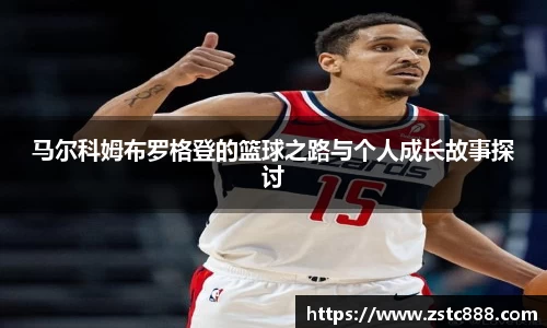 ng28相信品牌的力量