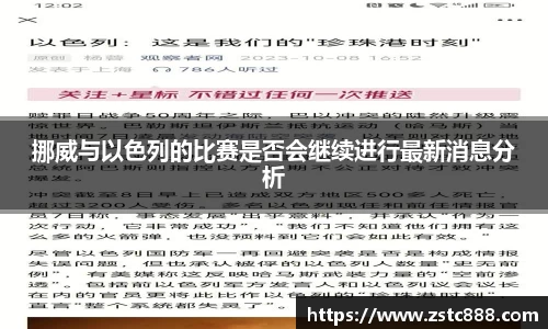 ng28相信品牌的力量