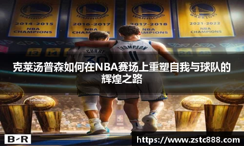 南宫28相信品牌的力量