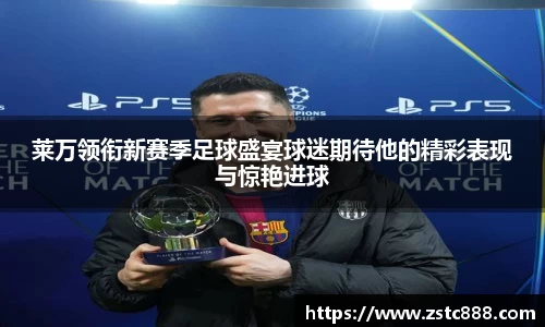 ng28相信品牌的力量