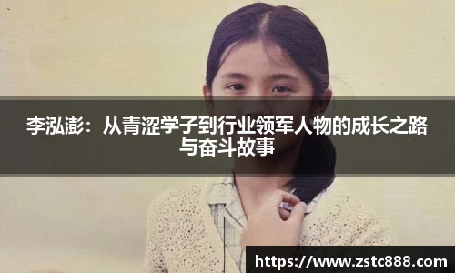 ng28相信品牌的力量