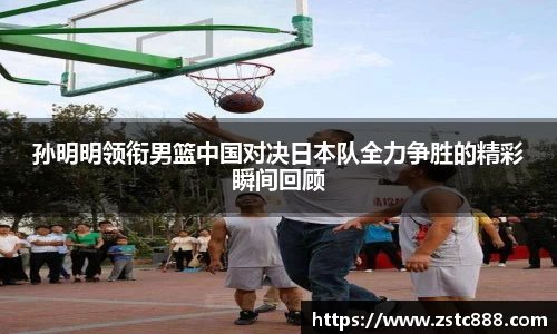 ng28相信品牌的力量
