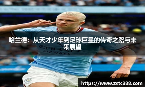 南宫28相信品牌的力量