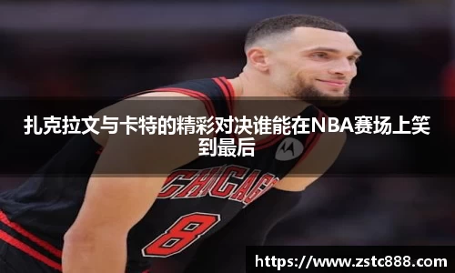 南宫28相信品牌的力量