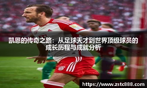 ng28相信品牌的力量