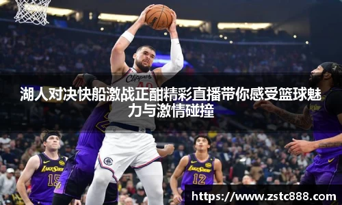 ng28相信品牌的力量官网