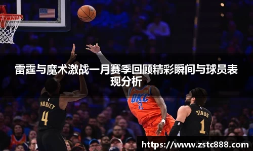 南宫28相信品牌的力量