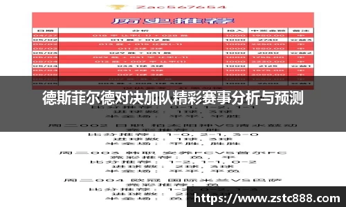 南宫ng28相信品牌的力量