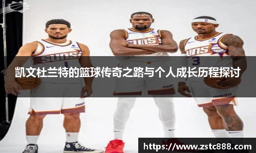 ng28相信品牌的力量官网