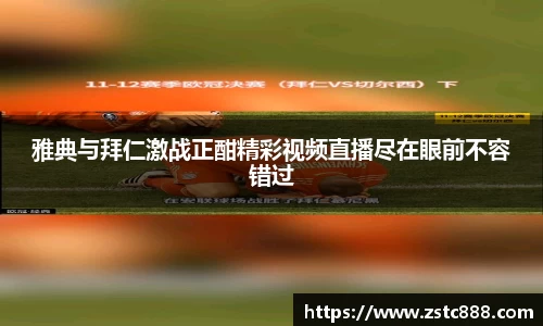 南宫28相信品牌的力量