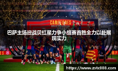 南宫28相信品牌的力量