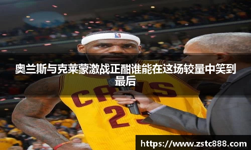 ng28相信品牌的力量官网