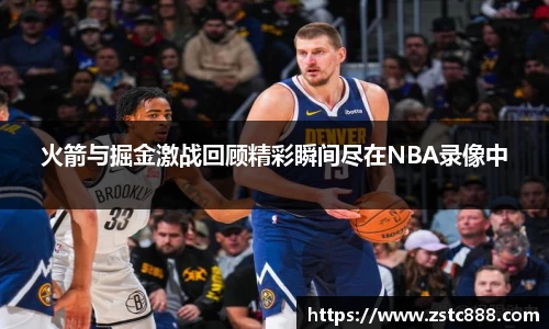 南宫ng28相信品牌的力量