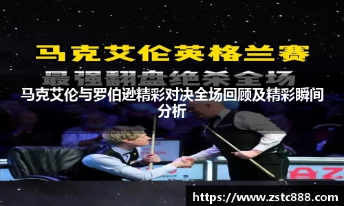 南宫28相信品牌的力量
